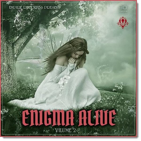 EnigmaAlive