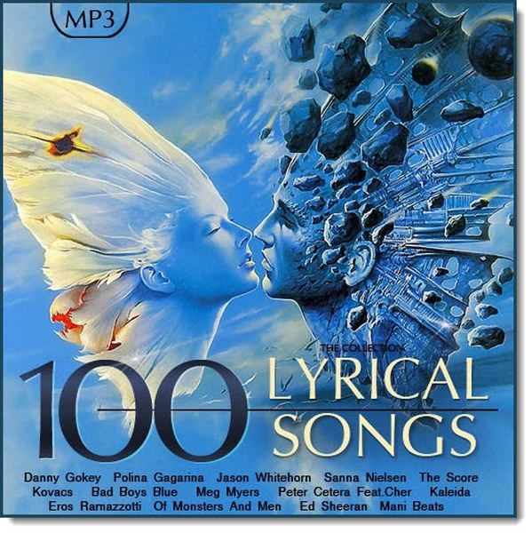 100 Lyrical Songs (2017)