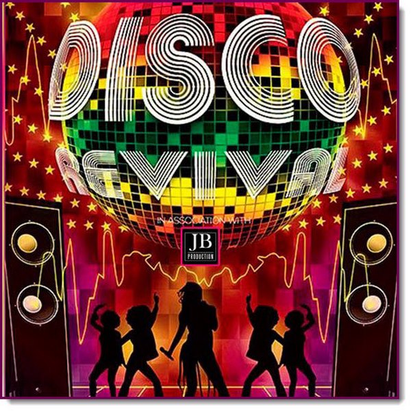 Disco Revival (2017)