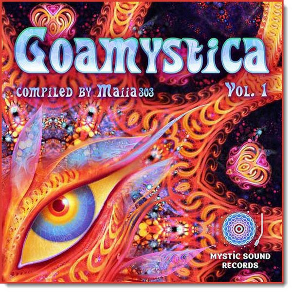 Goamystica (2015)