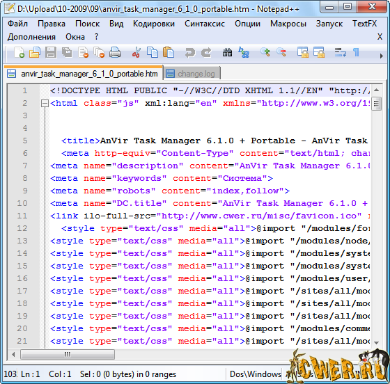 Notepad++ 5.6.4 Final