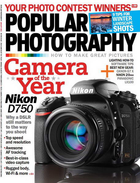 Popular Photography №1 (January 2015)