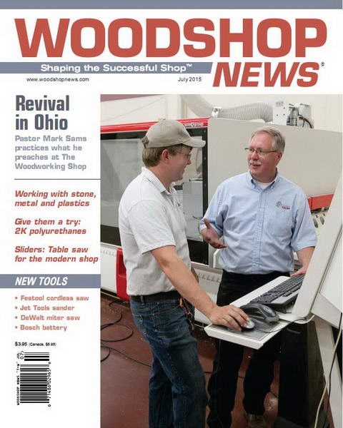 Woodshop News №7 (July 2015)