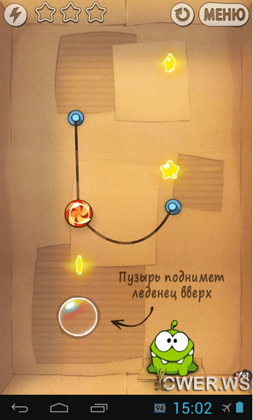 Cut the Rope