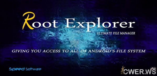 Root Explorer File Manager