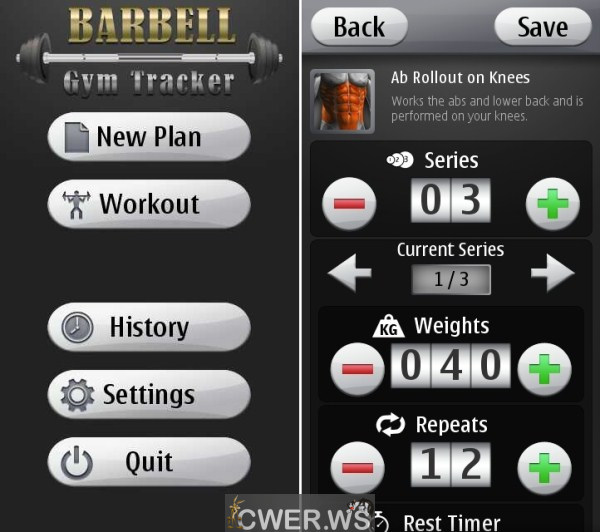 Barbell Gym Tracker