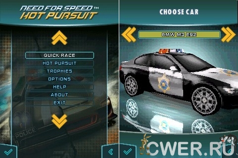 Need for Speed Hot Pursuit