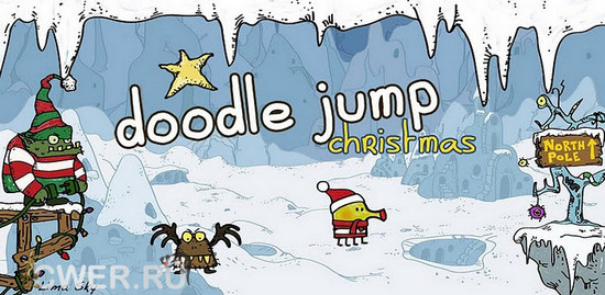 Doodle Jump Christmas Special