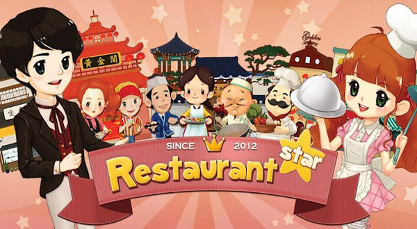 Restaurant Star (2012)