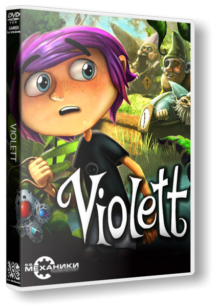 Violett (2013/Repack)