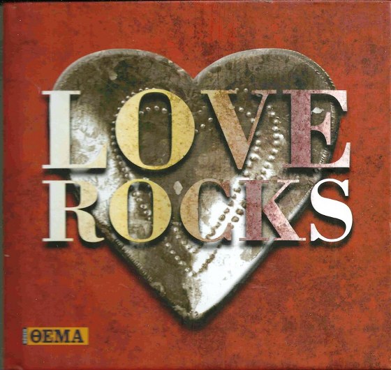 скачать Love Rocks Collection. 4CD Boxset (2011)