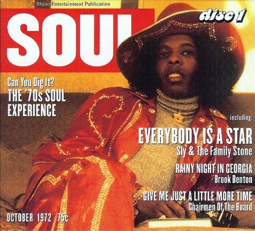 скачать Can You Dig It? The '70s Soul Experience  6CD Box Set (2001)