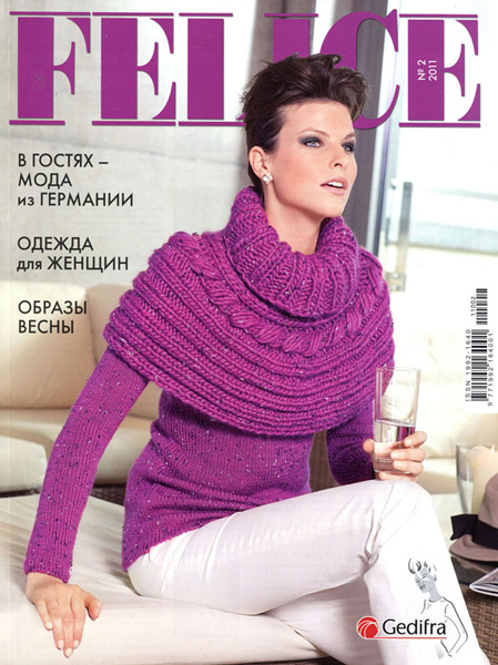 Felice №2 2011