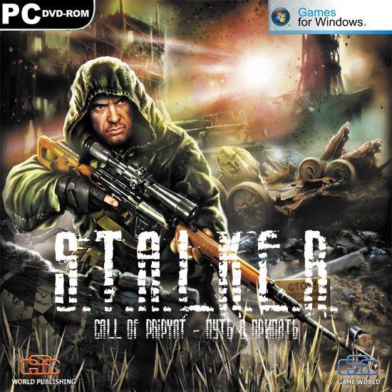 S.T.A.L.K.E.R.: Call of Pripyat. Путь в Припять (2012/Repack)