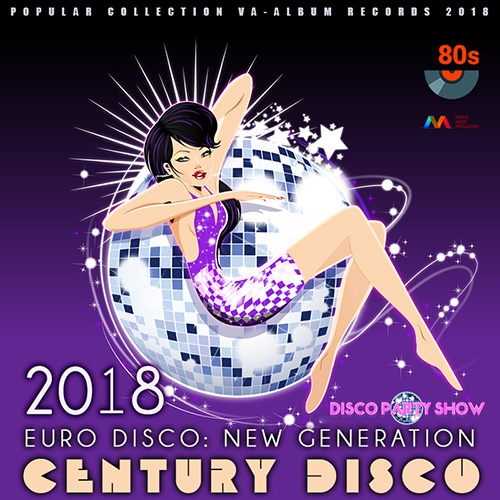 CenturyDisco