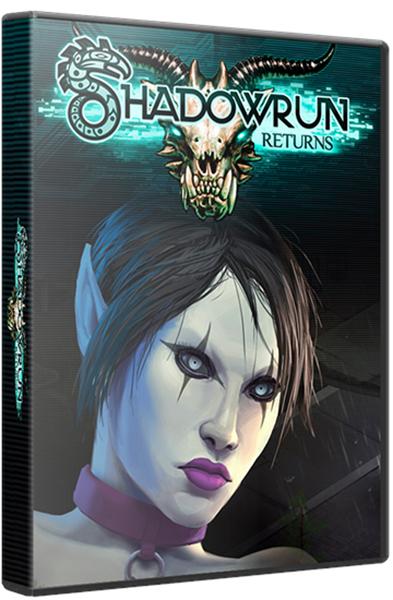 Shadowrun Returns