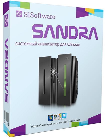 SiSoftware Sandra Personal / Business / Engineer 2016.03.22.20