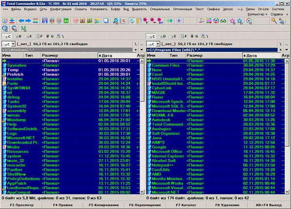 Total Commander 8.52a VIM 14 Portable by Matros