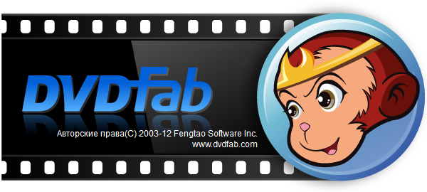 DVDFab 9.1.2.2