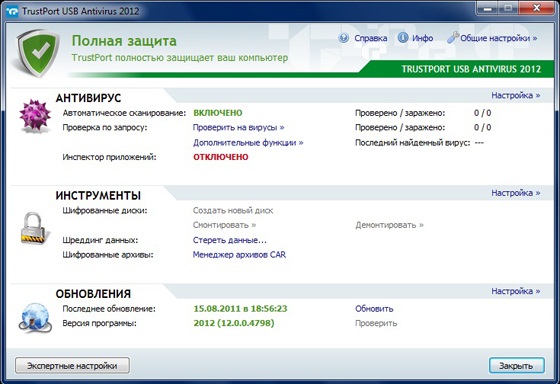 TrustPort USB Antivirus 2012