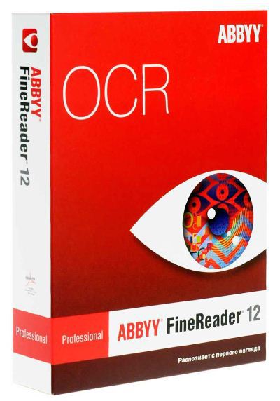 ABBYY FineReader 12. Руководство пользователя