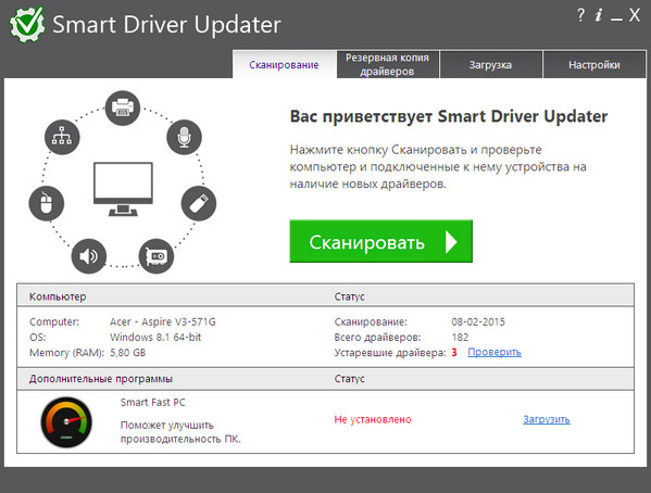 Smart Driver Updater