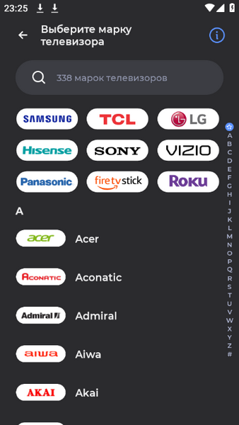 Remote Control for TV - All TV