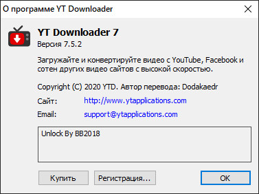 YT Downloader 7.5.2