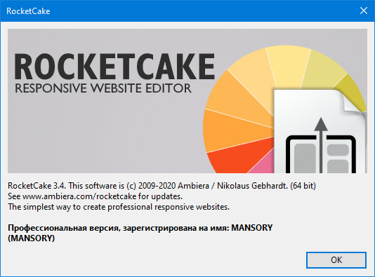 RocketCake Professional 3.4