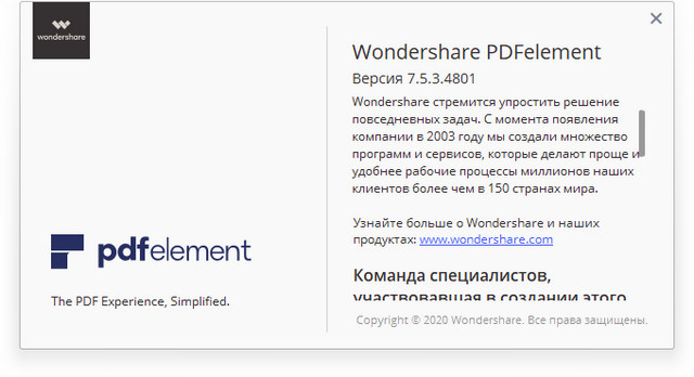 Wondershare PDFelement Pro 7.5.3.4801