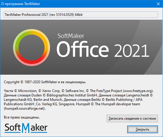 SoftMaker Office Professional 2021 Rev S1014.0529