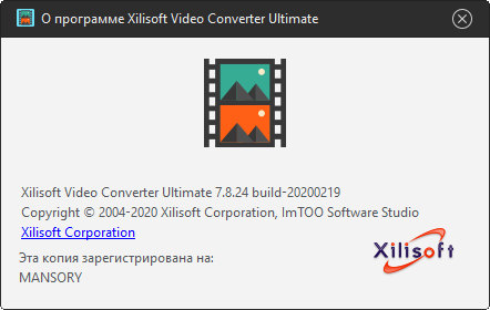 Xilisoft Video Converter Ultimate 7.8.24 Build 20200219 + Rus