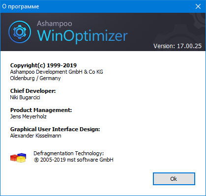 Ashampoo WinOptimizer 17.00.25 Final + Portable