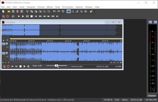 MAGIX SOUND FORGE Pro Suite 13.0.0.95