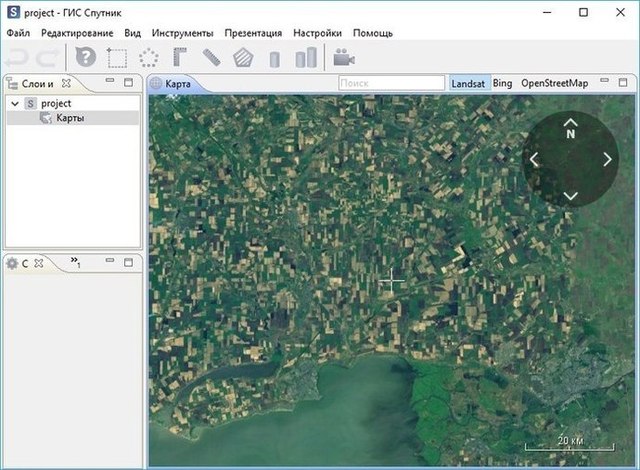 ГИС Спутник 1.4.11208