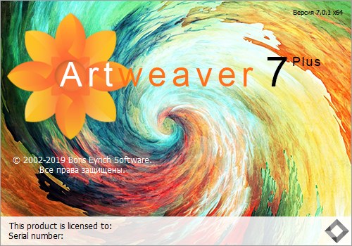 Artweaver Plus 7.0.1.15257 + Rus