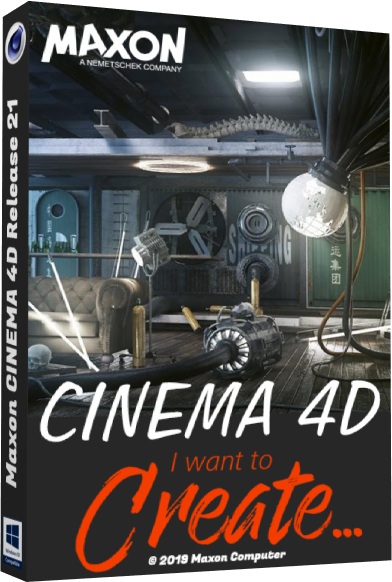 Maxon CINEMA 4D Studio