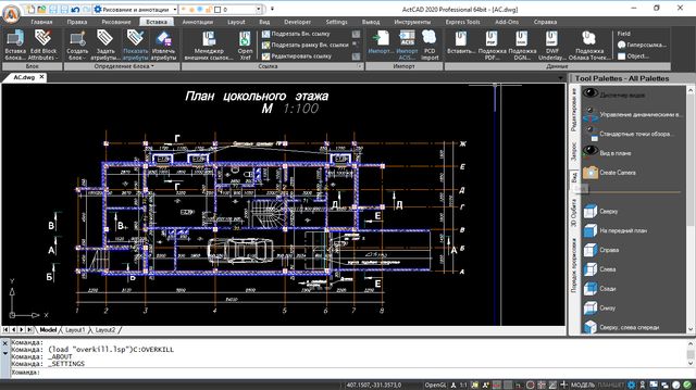 ActCAD Professional 2020 v9.1.438