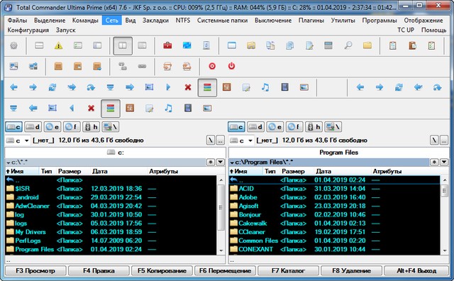 Total Commander Ultima Prime 7.6 Final + Portable