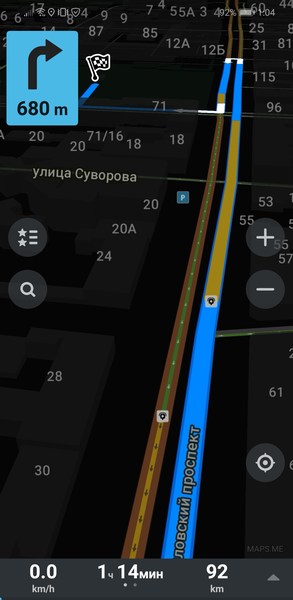 MAPS.ME - Офлайн карты v9.0.8