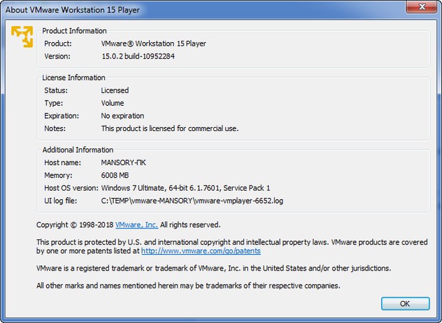 VMware Workstation Player 15.0.2 Build 10952284 Commercial