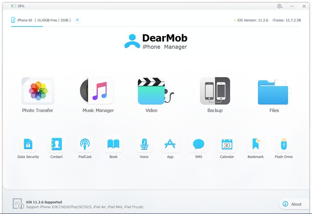 DearMob iPhone Manager 2.5