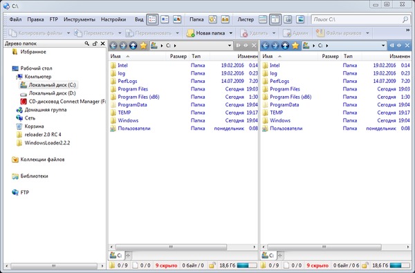 Directory Opus Pro 11.18 Build 5920