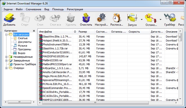 Internet Download Manager 6.26 Build 5