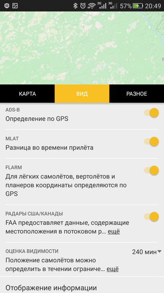 Flightradar4