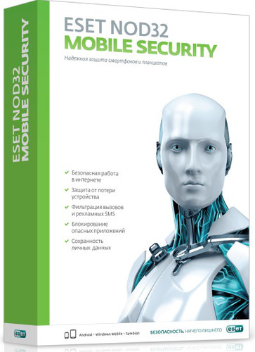 ESET