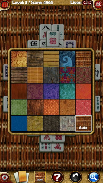 Random Mahjong