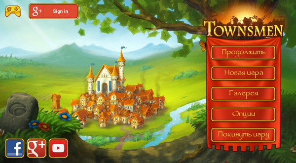 Townsmen1