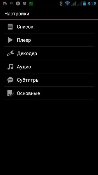 MX Player3