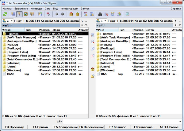 Total Commander 9.0 Beta 2